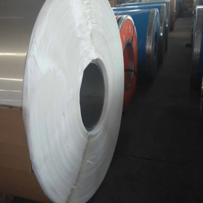 carbon steel coil